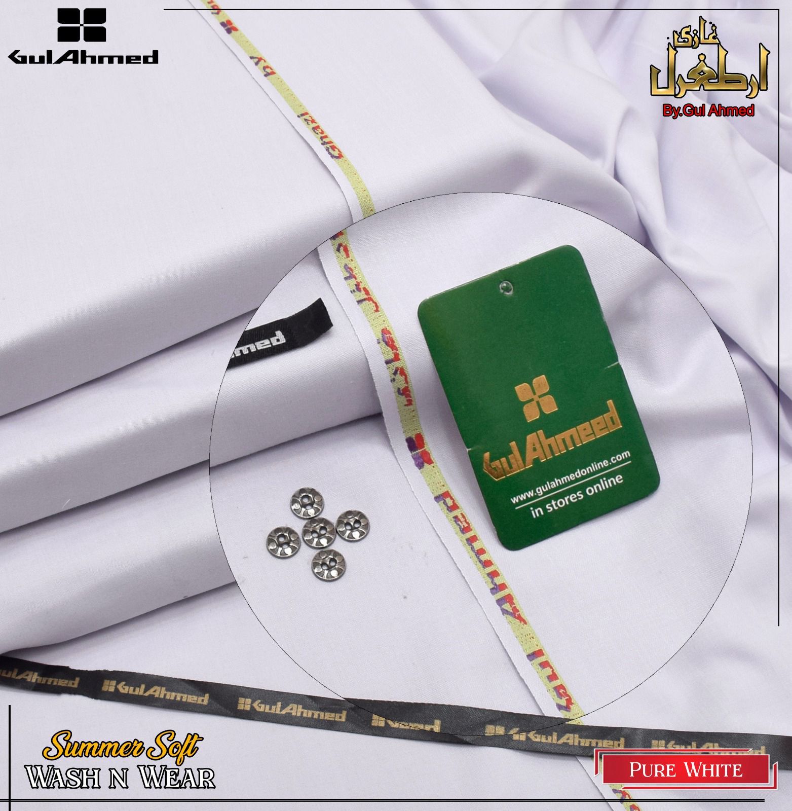 GULAHMED IDEAS  Artغul غhazi  Summer wash and wear ✨