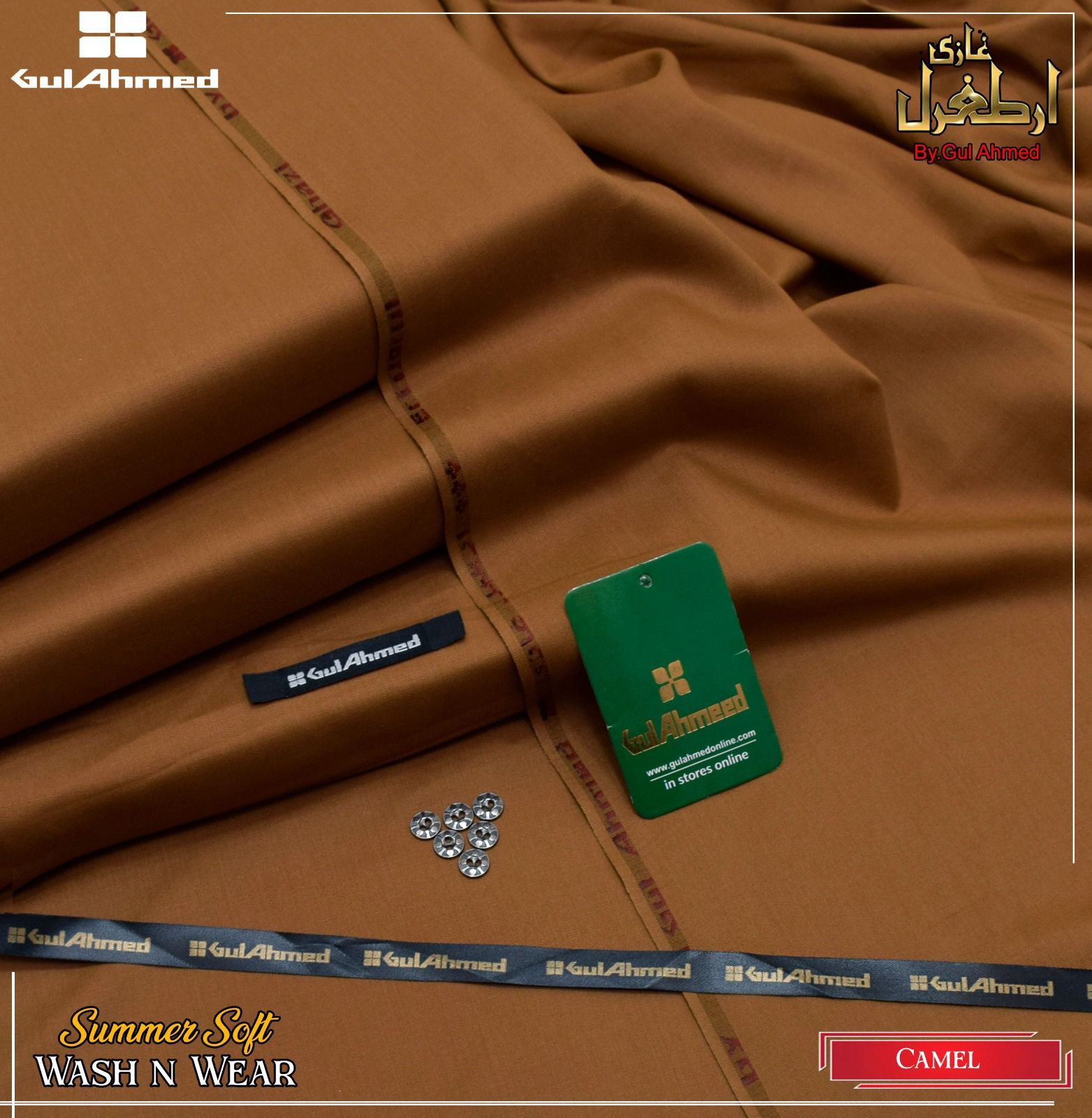 GULAHMED IDEAS  Artغul غhazi  Summer wash and wear ✨