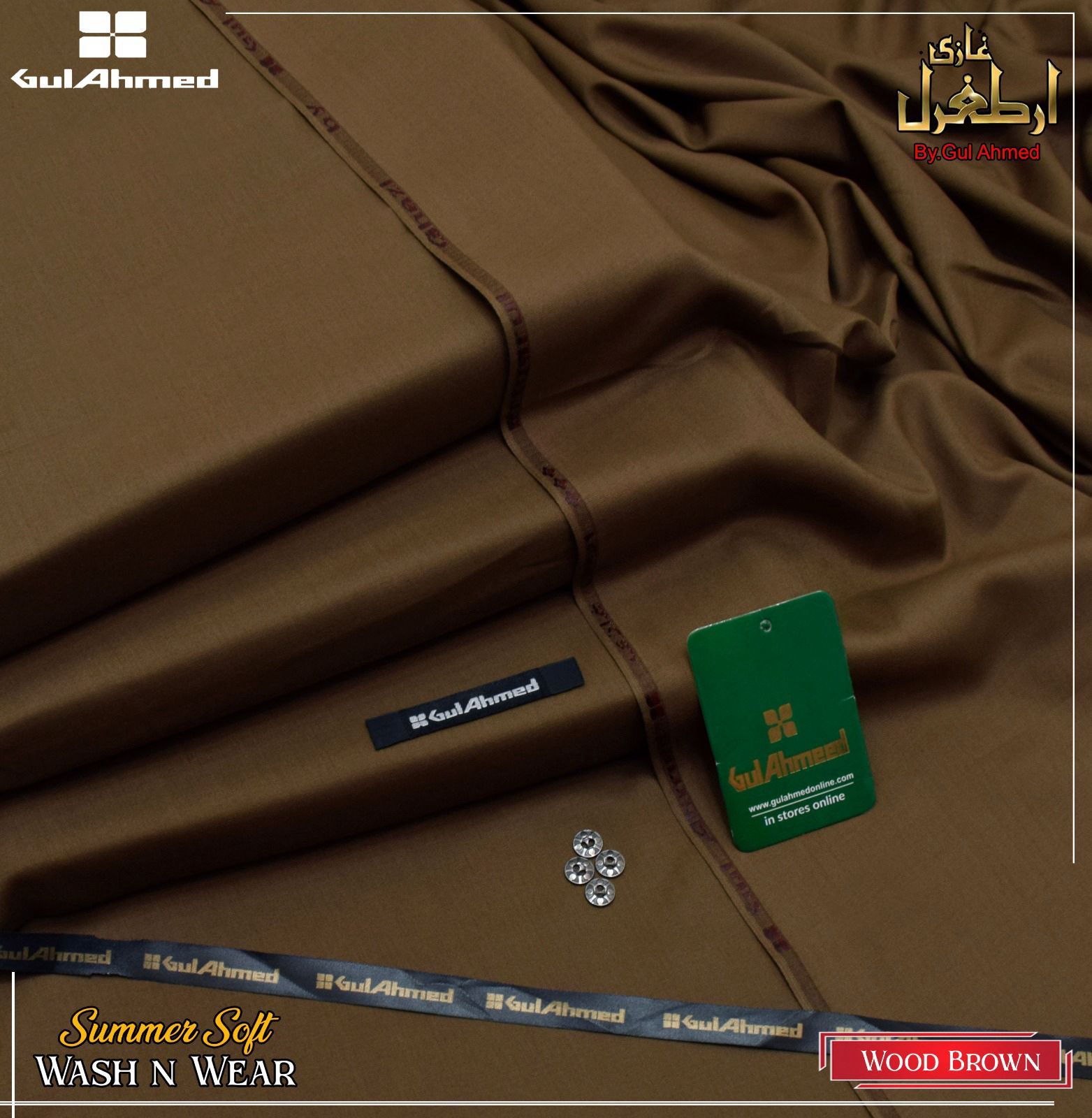 GULAHMED IDEAS  Artغul غhazi  Summer wash and wear ✨