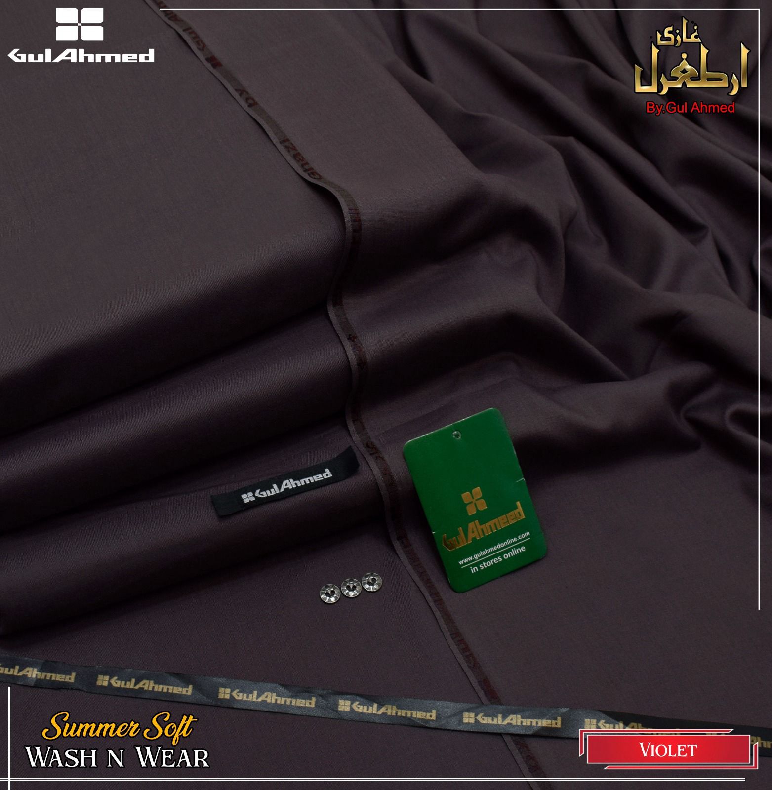 GULAHMED IDEAS  Artغul غhazi  Summer wash and wear ✨