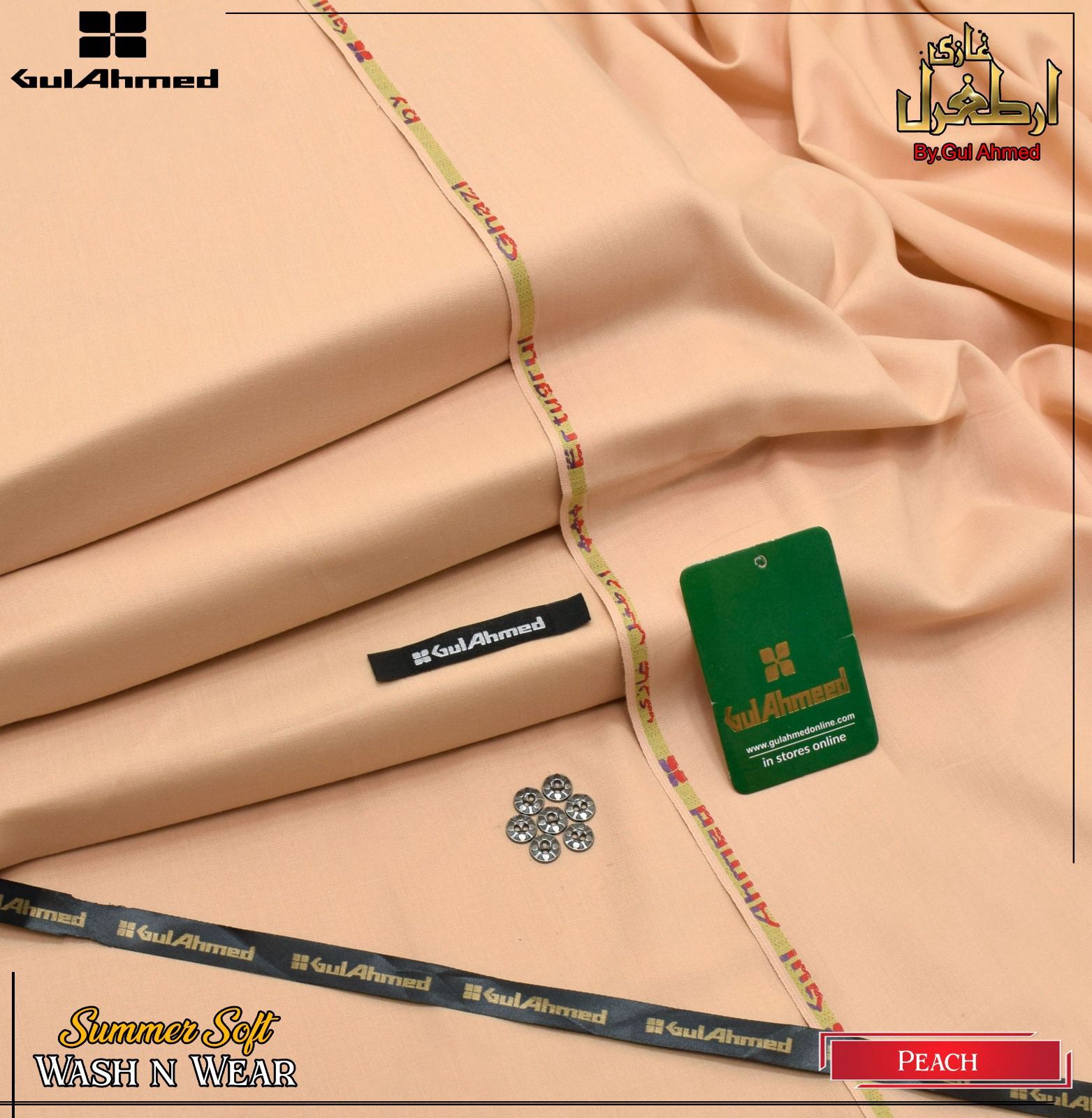 GULAHMED IDEAS  Artغul غhazi  Summer wash and wear ✨