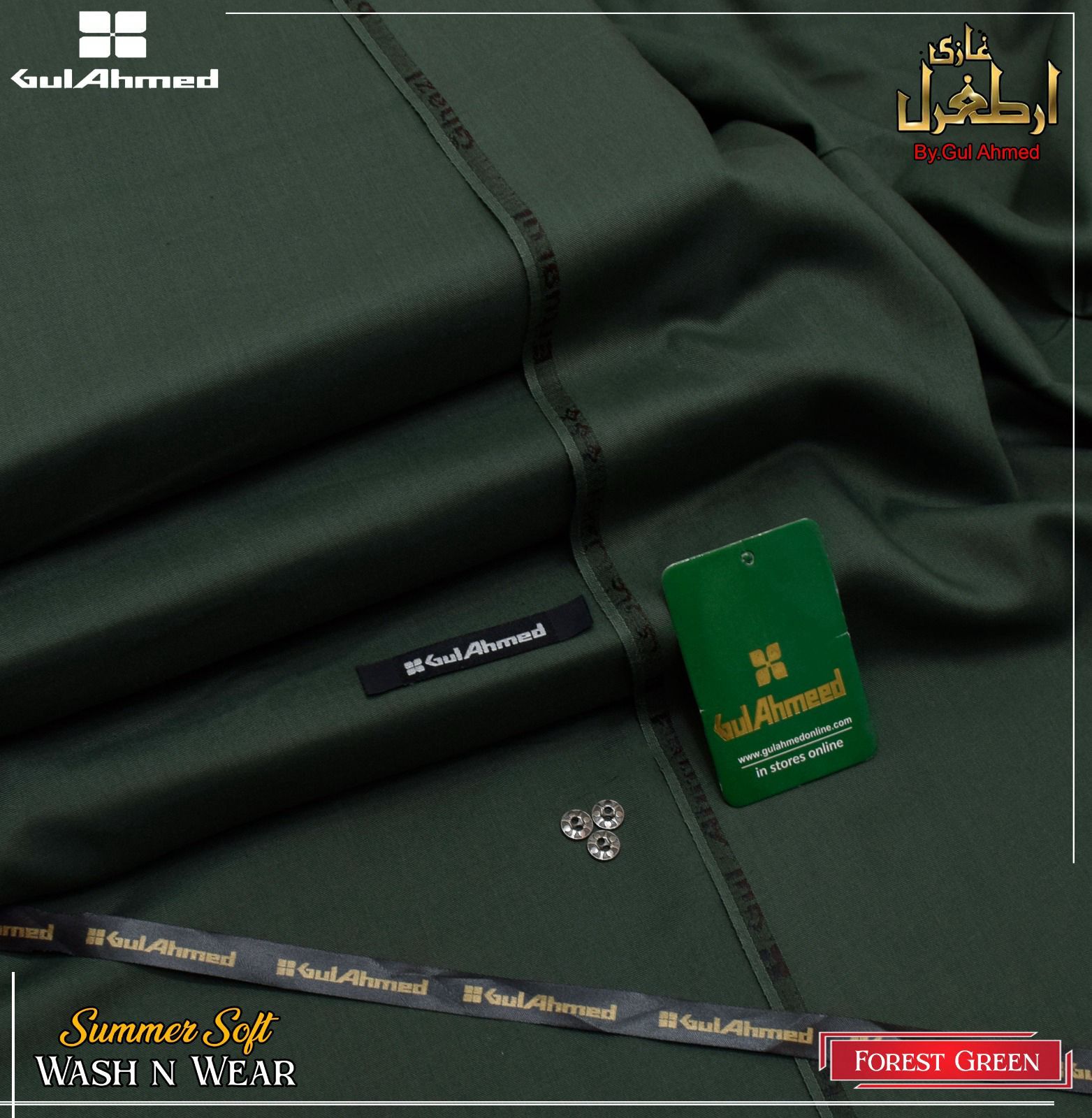 GULAHMED IDEAS  Artغul غhazi  Summer wash and wear ✨