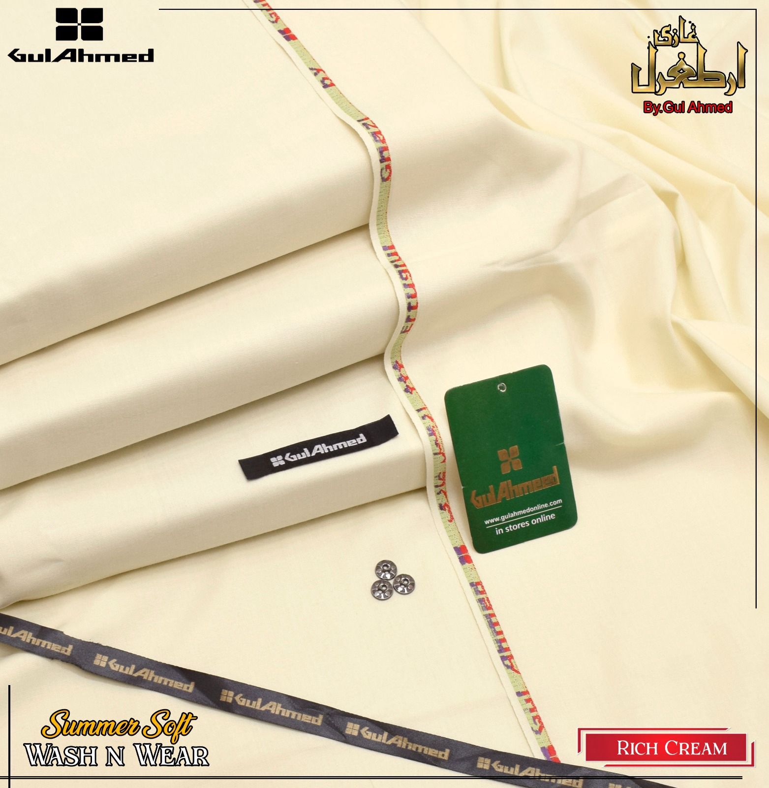 GULAHMED IDEAS  Artغul غhazi  Summer wash and wear ✨